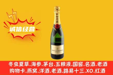 岑巩县回收名仕洋酒